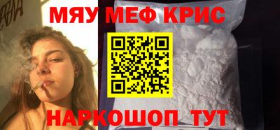 скорость Ливны