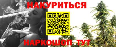 меф VHQ Ликино-Дулёво