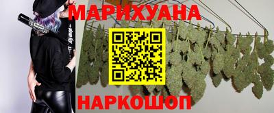 меф VHQ Ликино-Дулёво