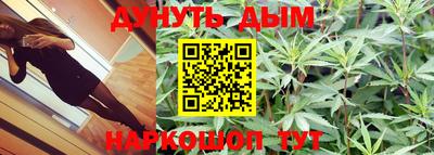 скорость Ливны