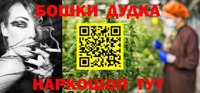 меф VHQ Ликино-Дулёво