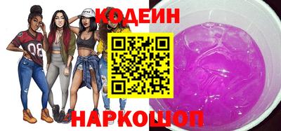меф VHQ Ликино-Дулёво