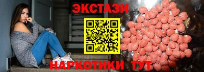 соль ск Лесосибирск