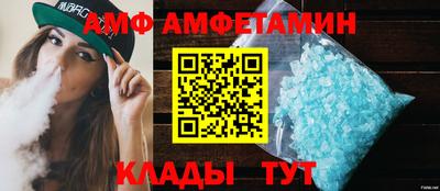 соль ск Лесосибирск