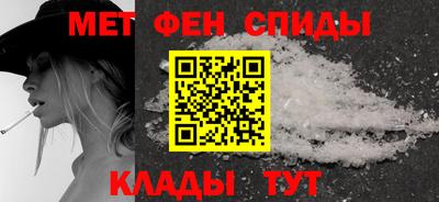 скорость Ливны