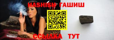 скорость Ливны