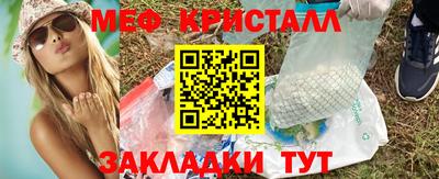 скорость Ливны